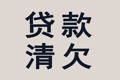 信用卡被非法消费怎么办？